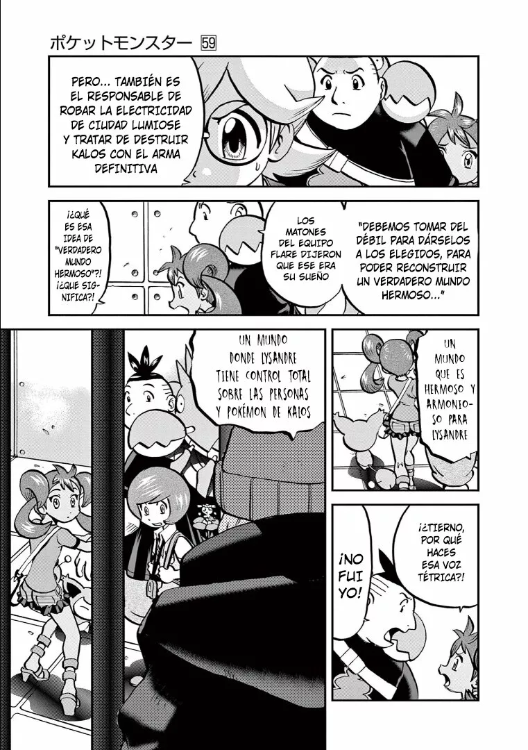 Pokémon Special Capítulo 580 - Page 12