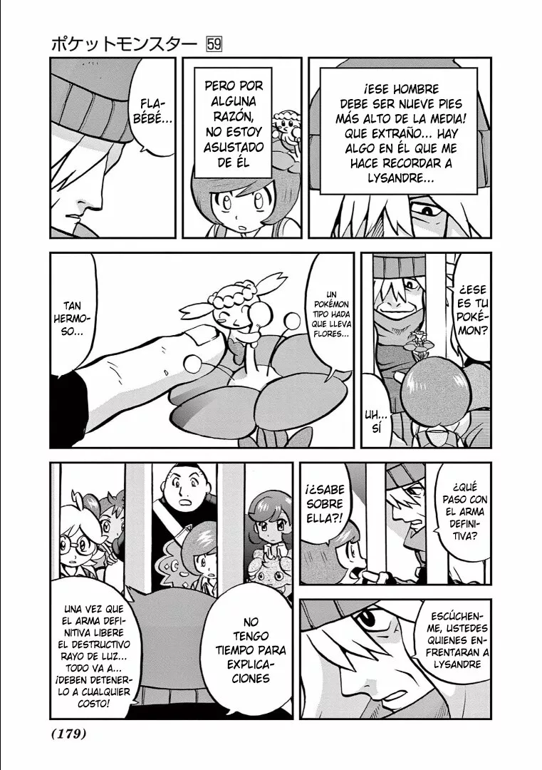 Pokémon Special Capítulo 580 - Page 14