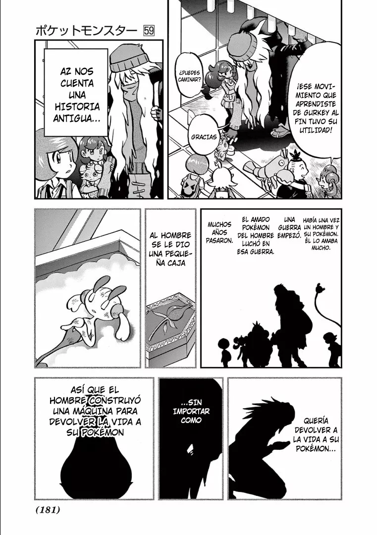 Pokémon Special Capítulo 580 - Page 16