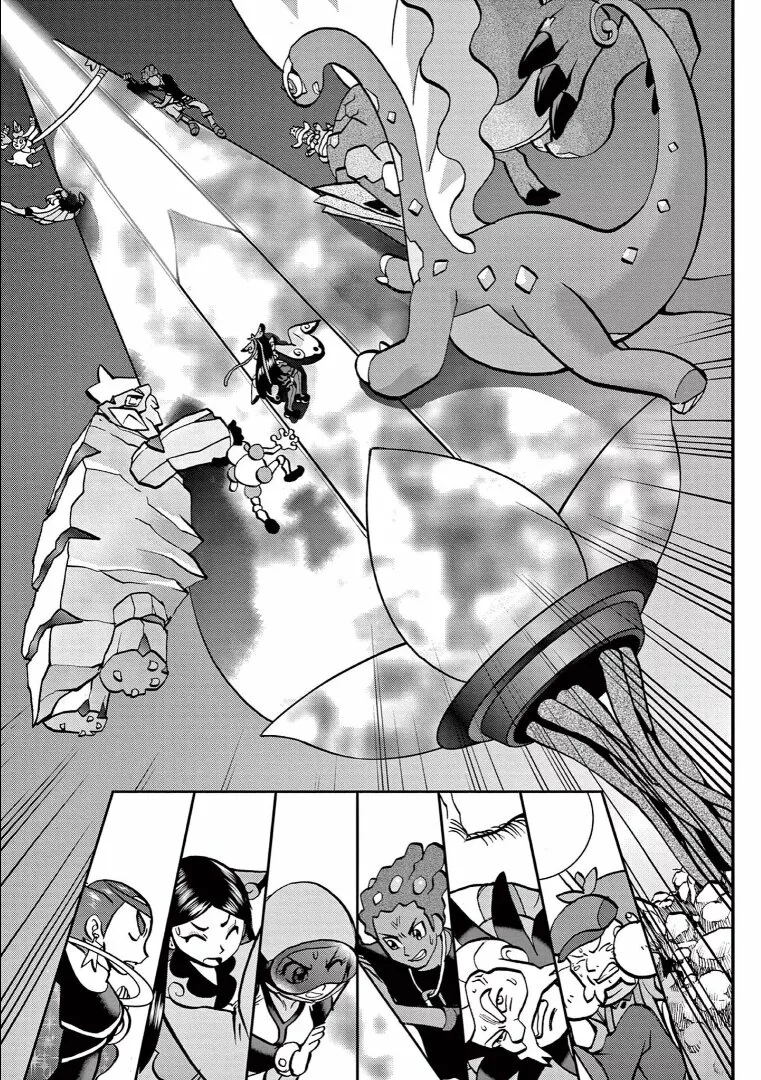 Pokémon Special Capítulo 580 - Page 2