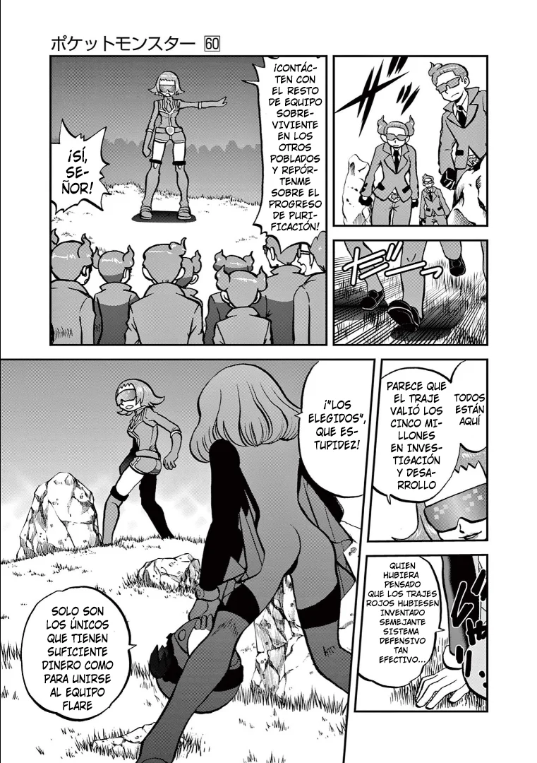 Pokémon Special Capítulo 581 - Page 11