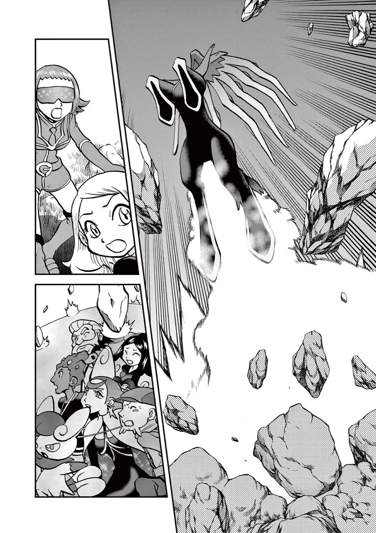 Pokémon Special Capítulo 581 - Page 14