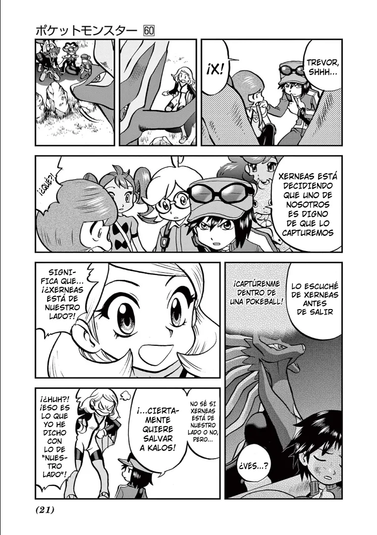Pokémon Special Capítulo 581 - Page 19