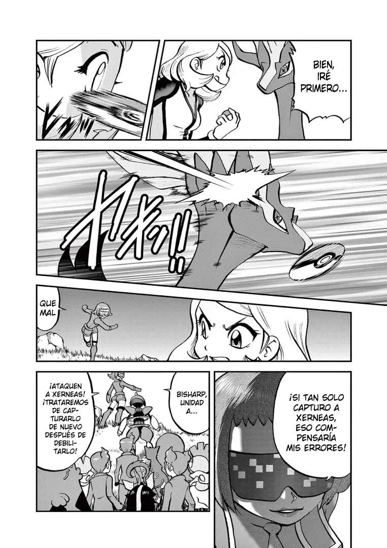 Pokémon Special Capítulo 581 - Page 20