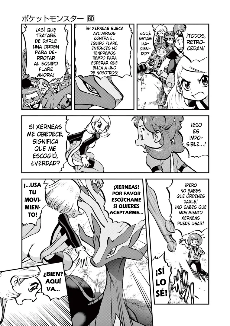 Pokémon Special Capítulo 581 - Page 21
