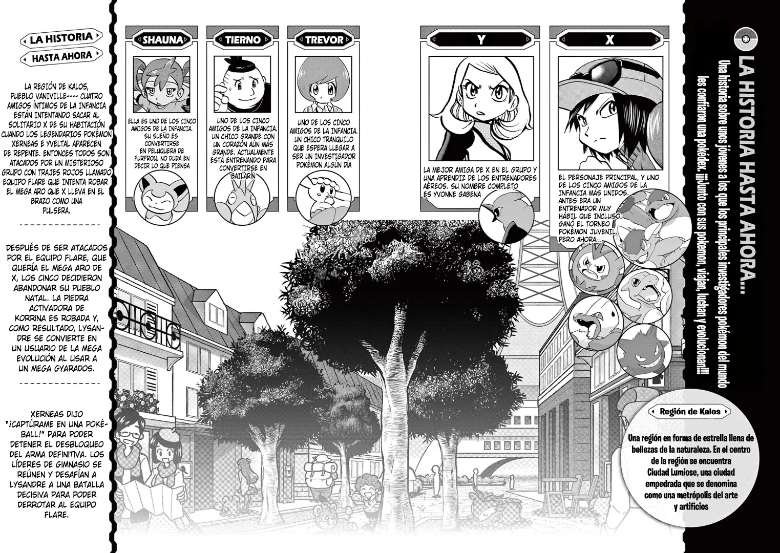 Pokémon Special Capítulo 581 - Page 4