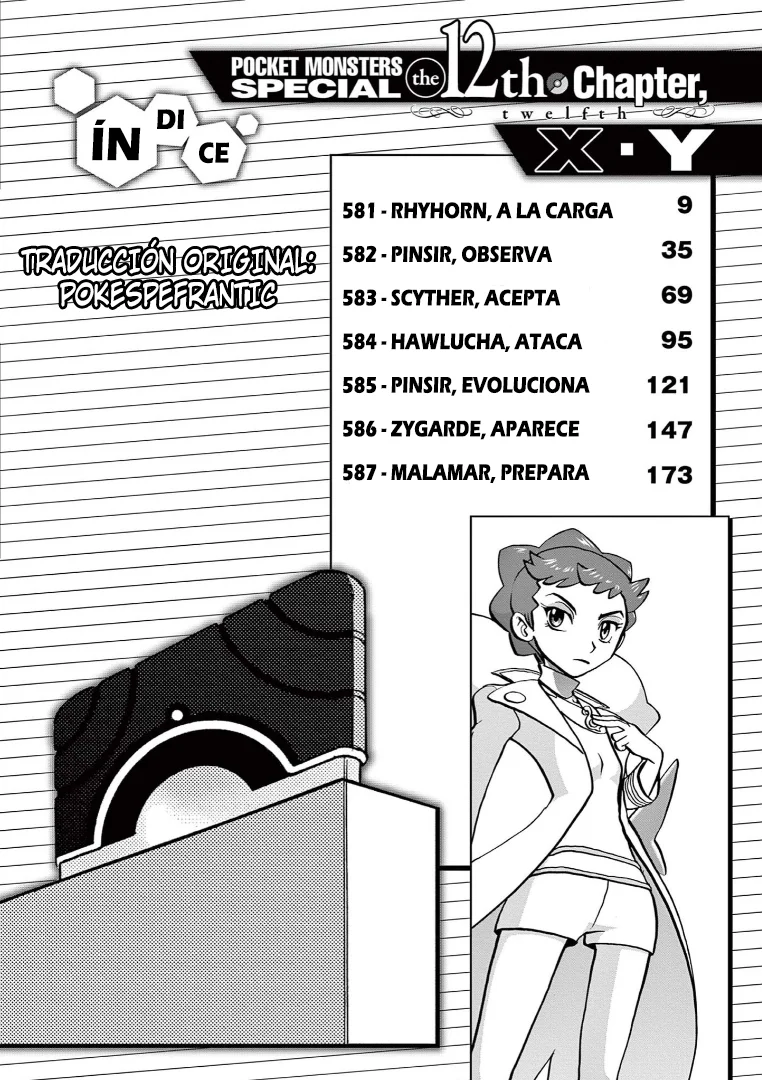 Pokémon Special Capítulo 581 - Page 6