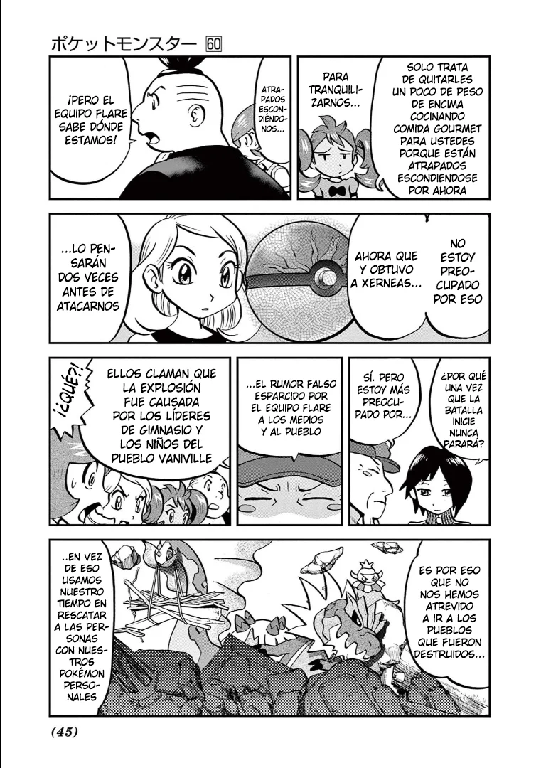 Pokémon Special Capítulo 582 - Page 11