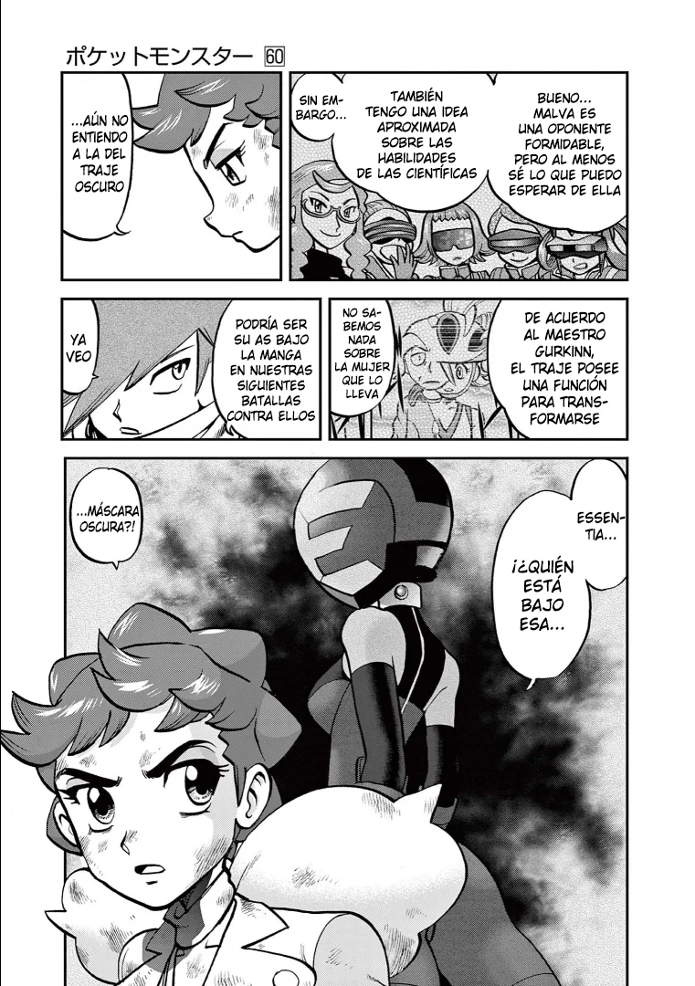 Pokémon Special Capítulo 582 - Page 25