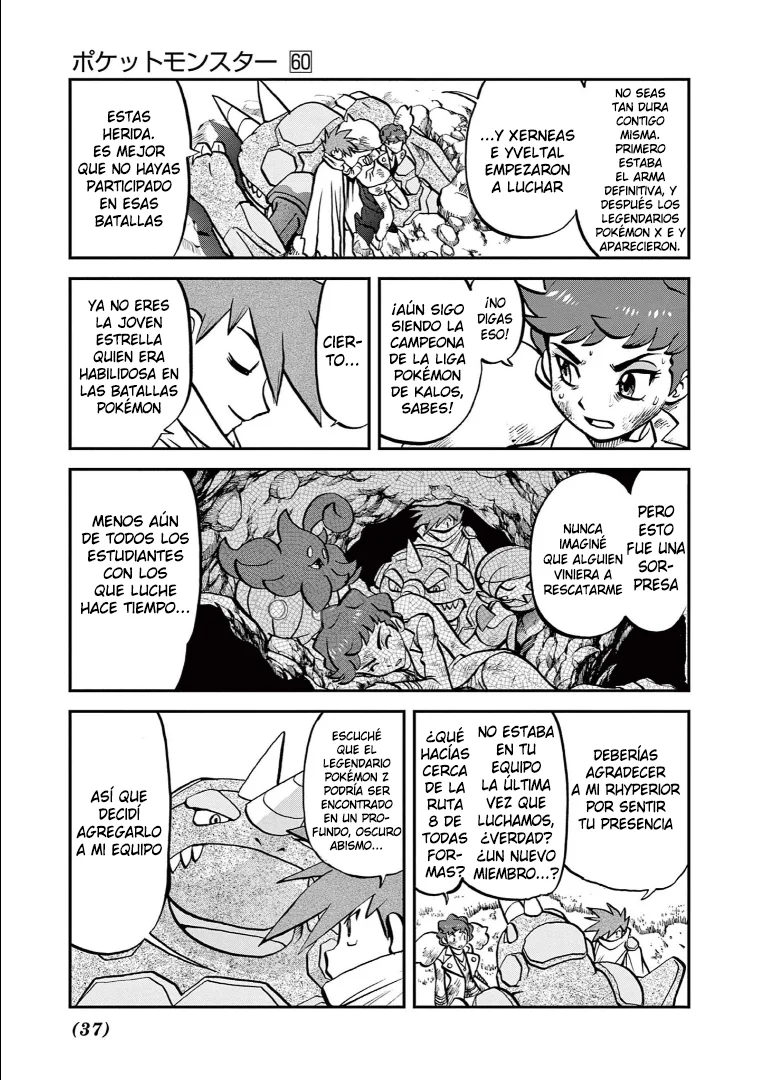 Pokémon Special Capítulo 582 - Page 3