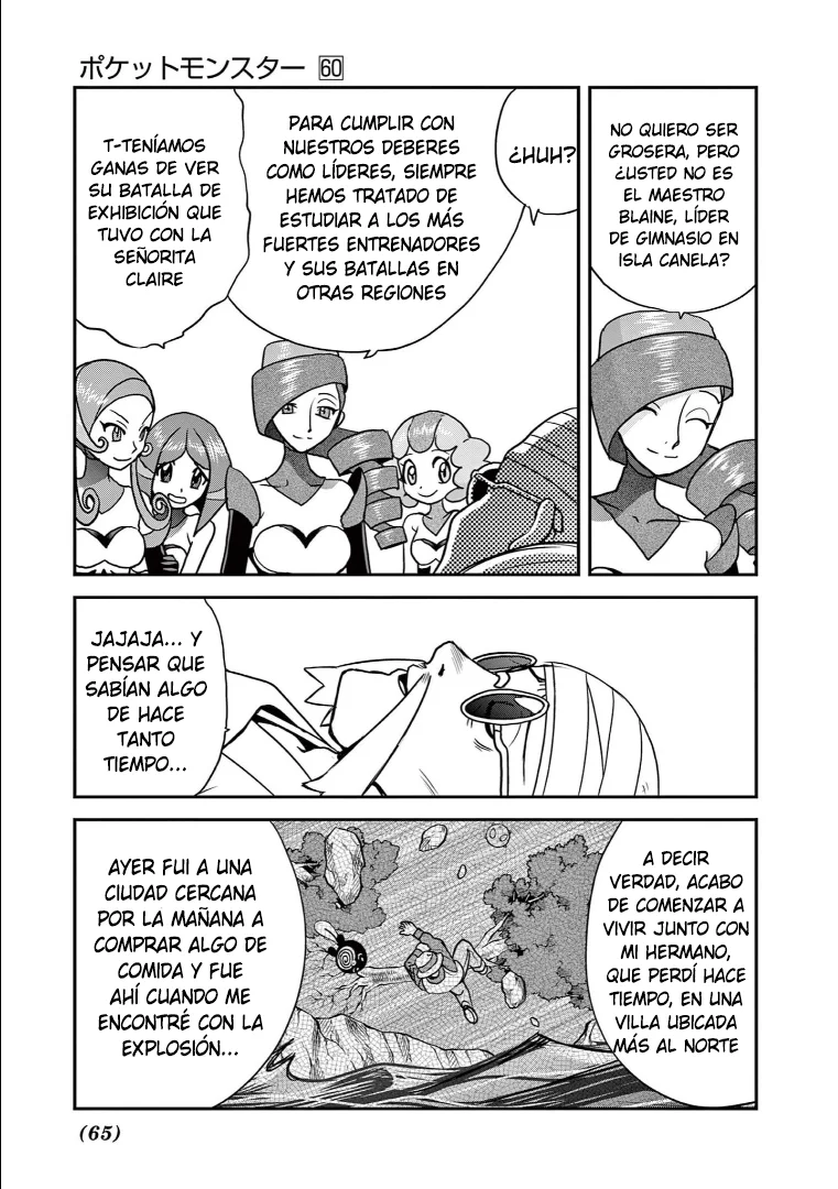 Pokémon Special Capítulo 582 - Page 31