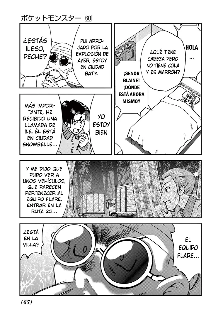 Pokémon Special Capítulo 582 - Page 33