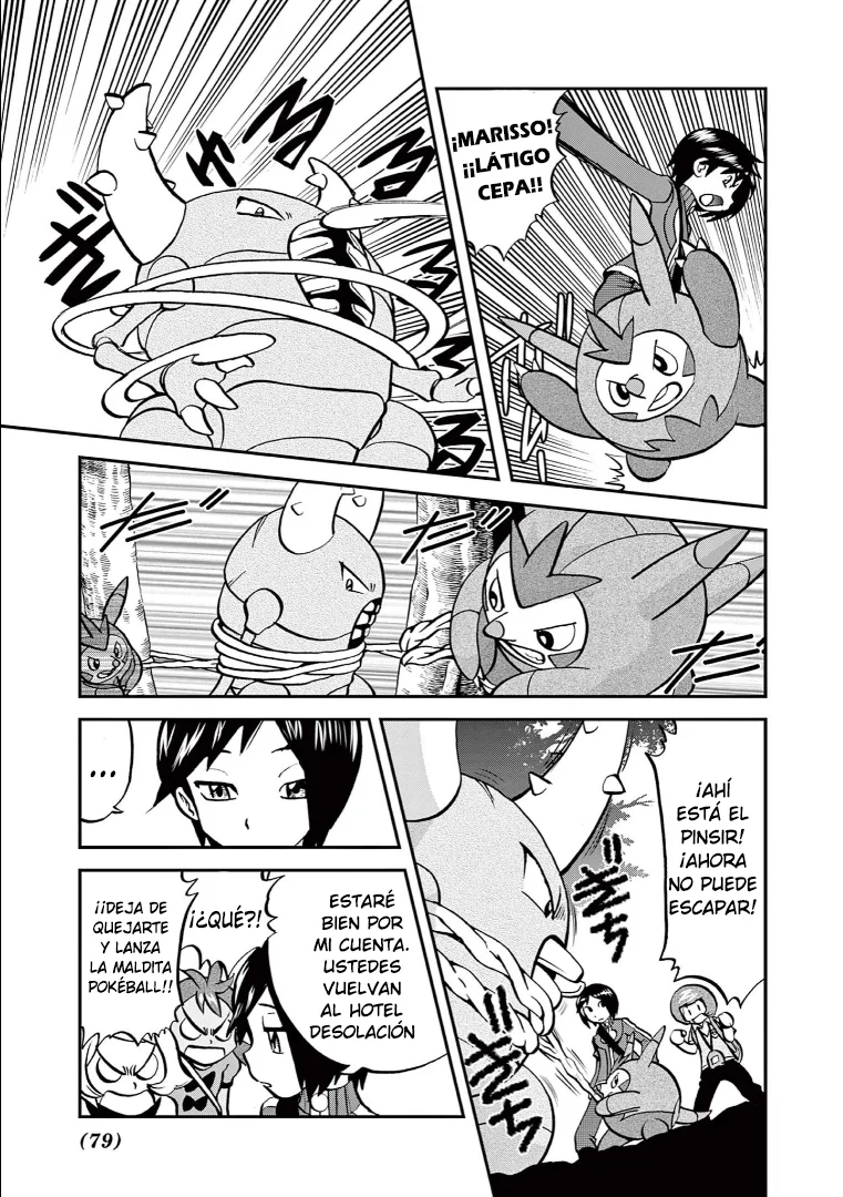 Pokémon Special Capítulo 583 - Page 11