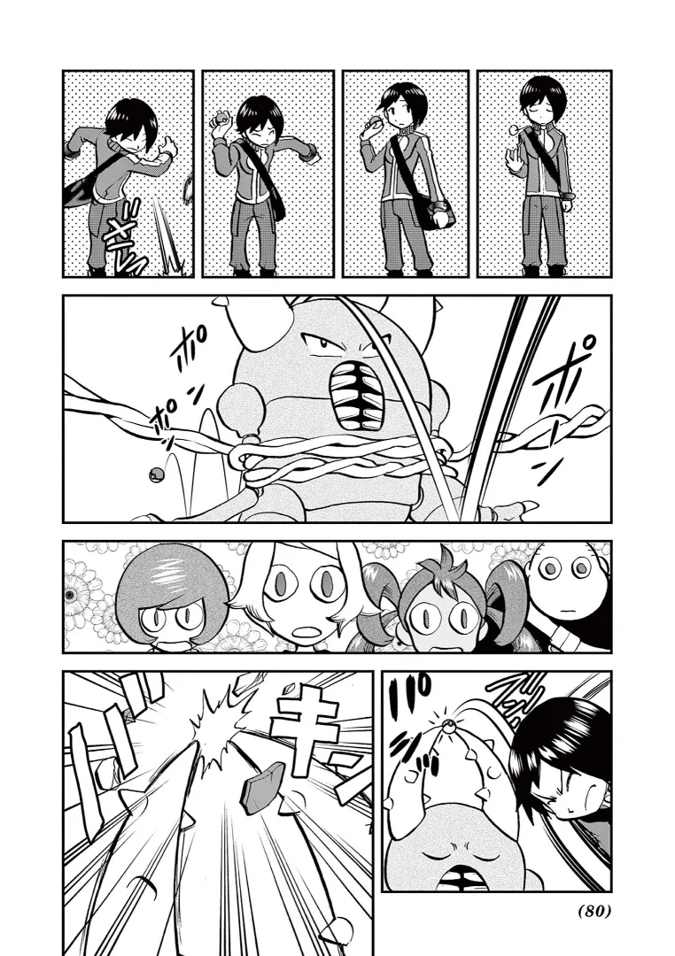 Pokémon Special Capítulo 583 - Page 12