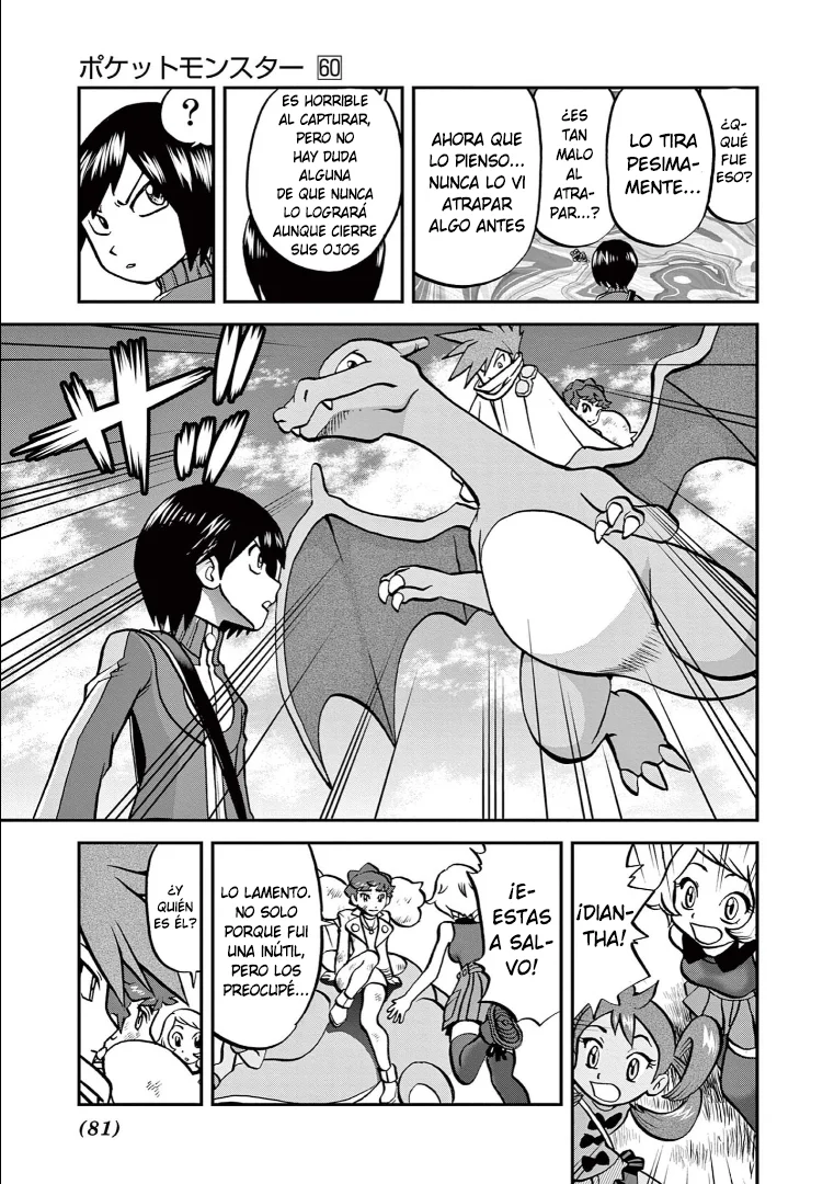 Pokémon Special Capítulo 583 - Page 13