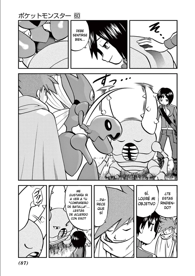 Pokémon Special Capítulo 583 - Page 19