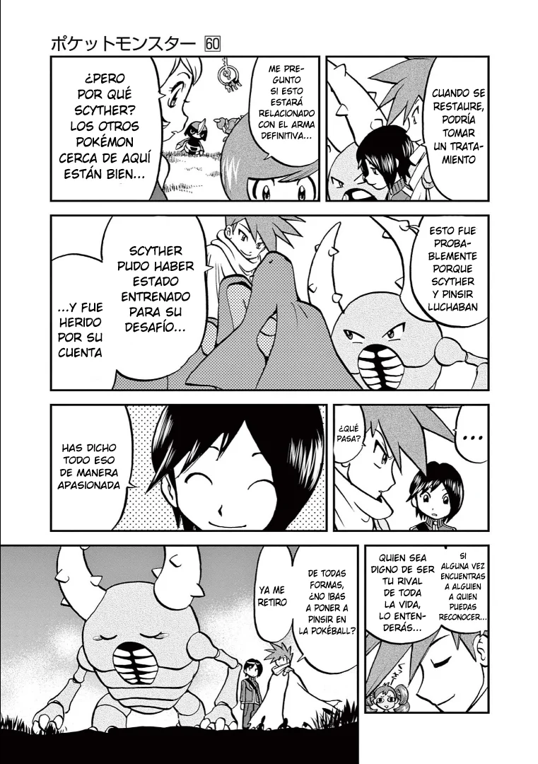 Pokémon Special Capítulo 583 - Page 21