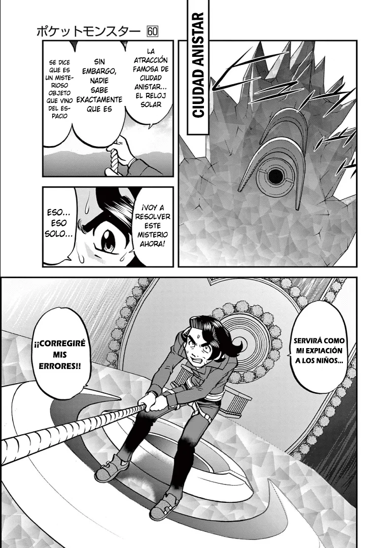 Pokémon Special Capítulo 583 - Page 25