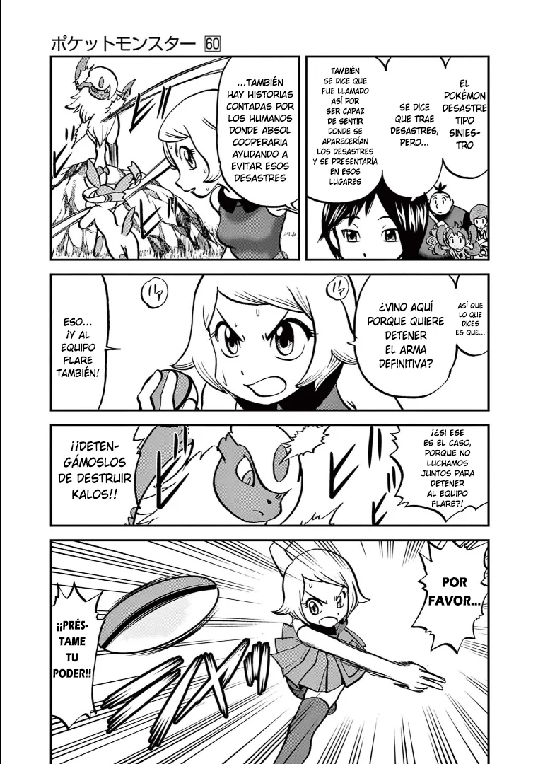 Pokémon Special Capítulo 583 - Page 7