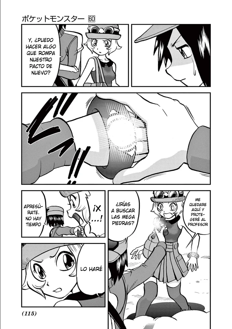 Pokémon Special Capítulo 584 - Page 21