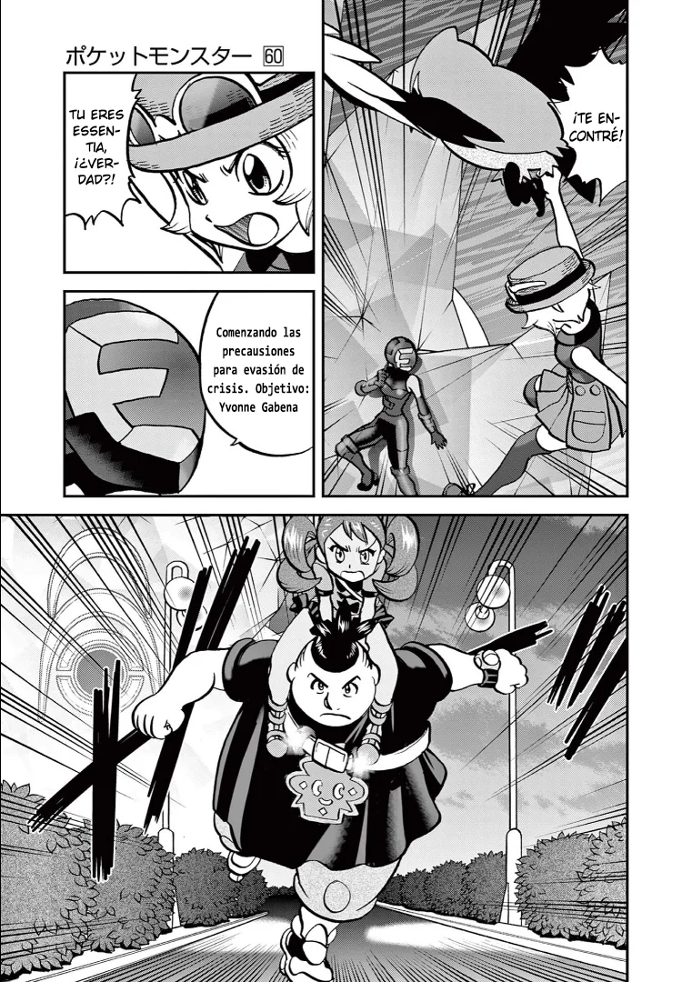 Pokémon Special Capítulo 584 - Page 25