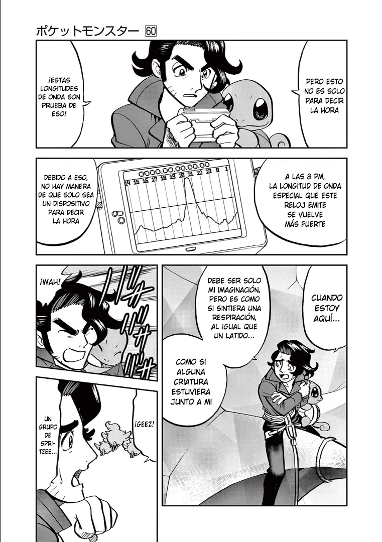 Pokémon Special Capítulo 584 - Page 3
