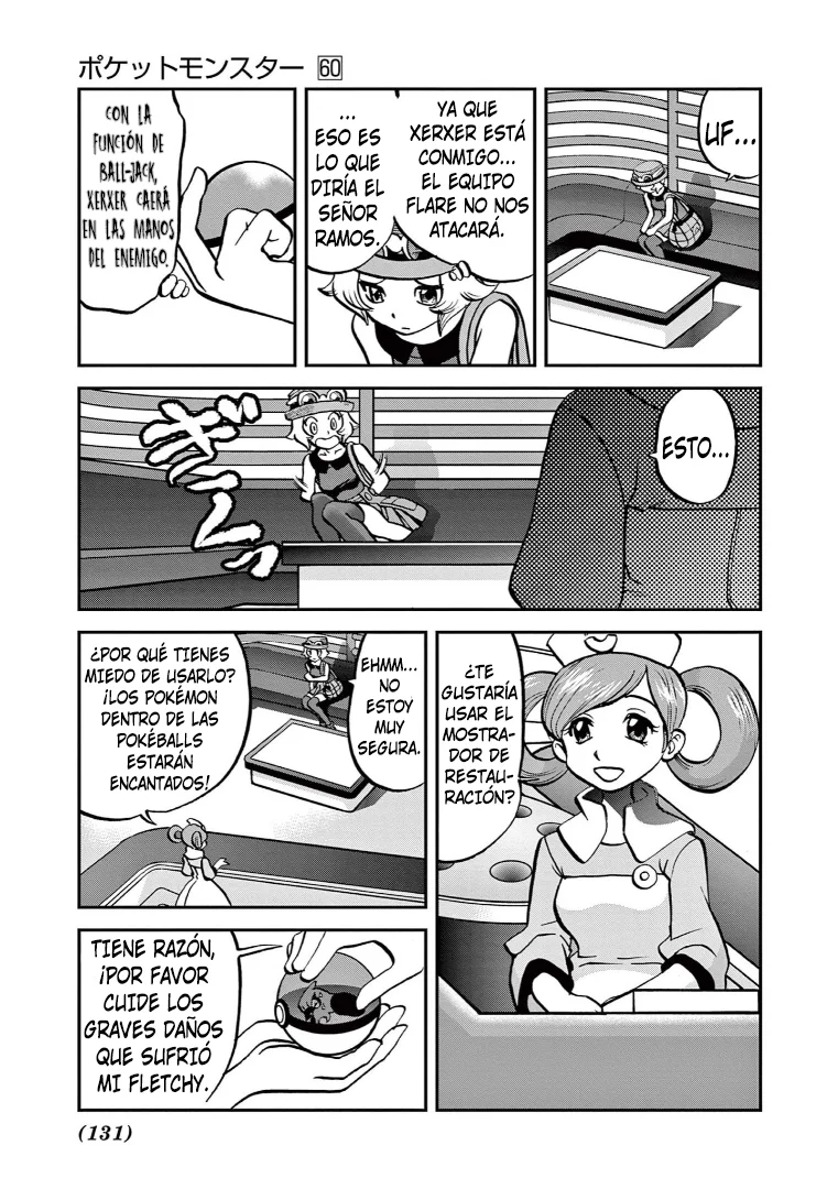 Pokémon Special Capítulo 585 - Page 11