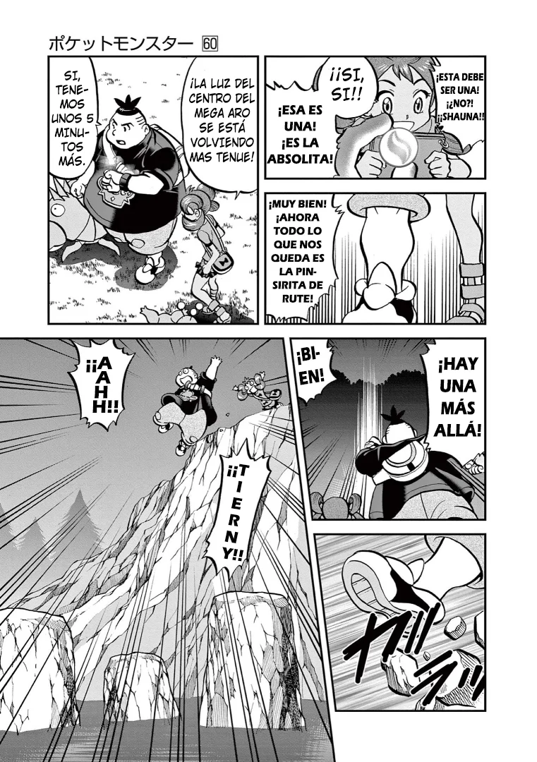 Pokémon Special Capítulo 585 - Page 13