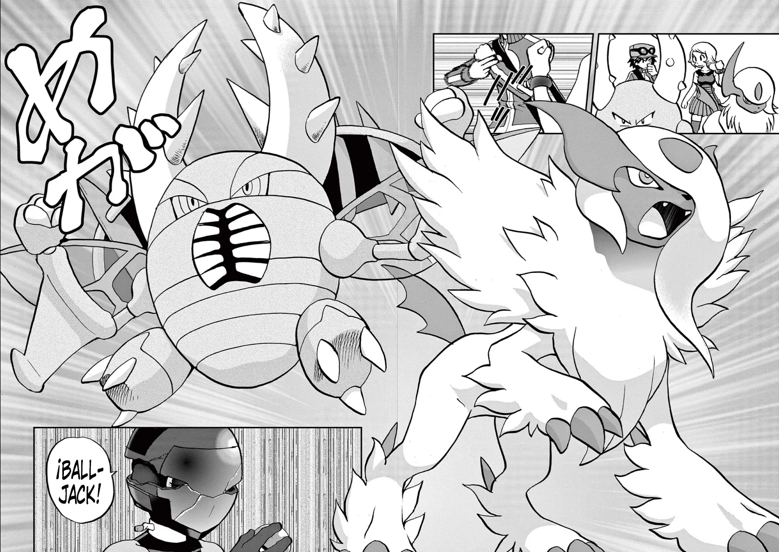 Pokémon Special Capítulo 585 - Page 24