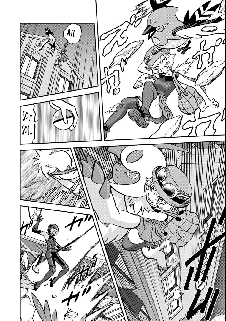 Pokémon Special Capítulo 585 - Page 6