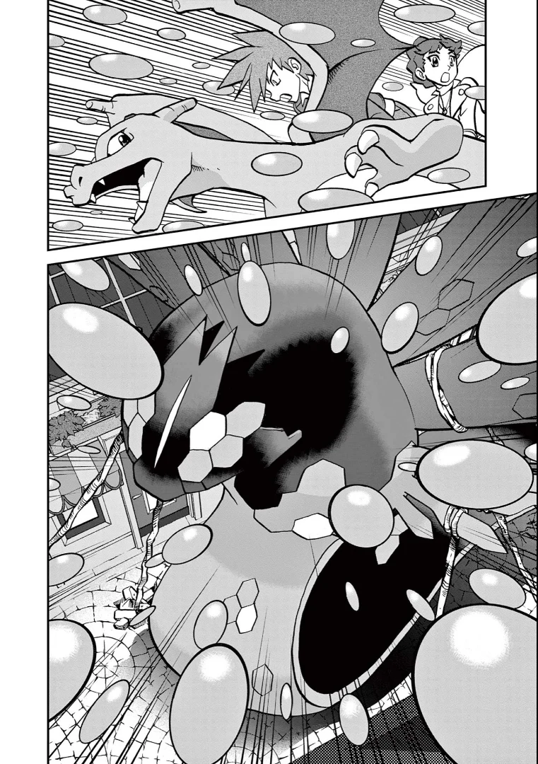 Pokémon Special Capítulo 586 - Page 16