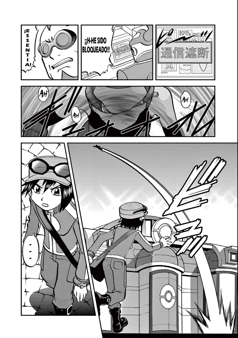 Pokémon Special Capítulo 586 - Page 20
