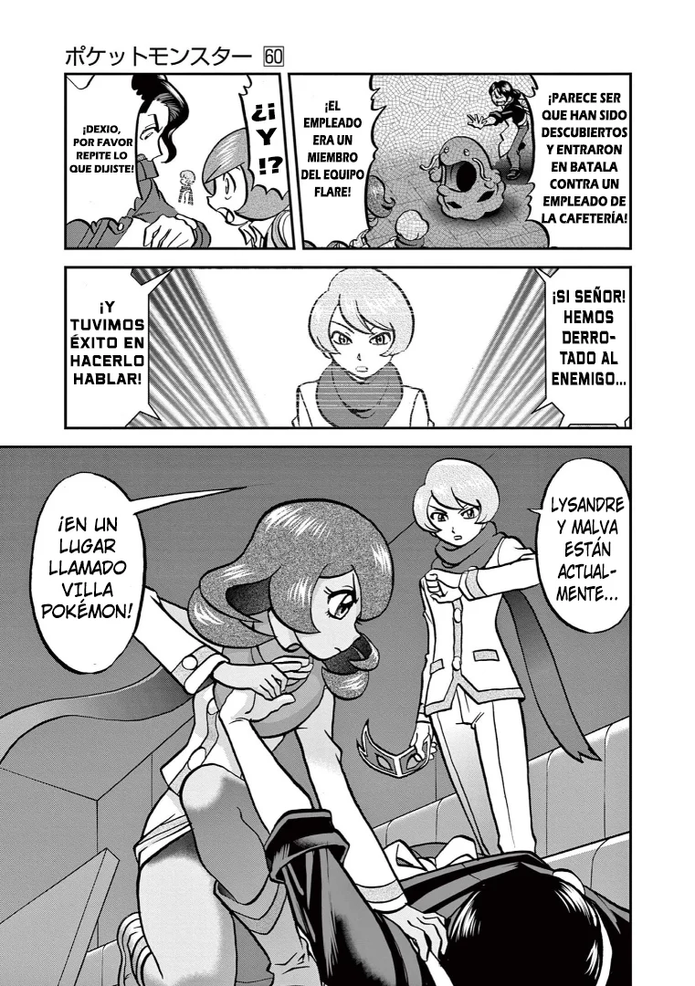 Pokémon Special Capítulo 586 - Page 23
