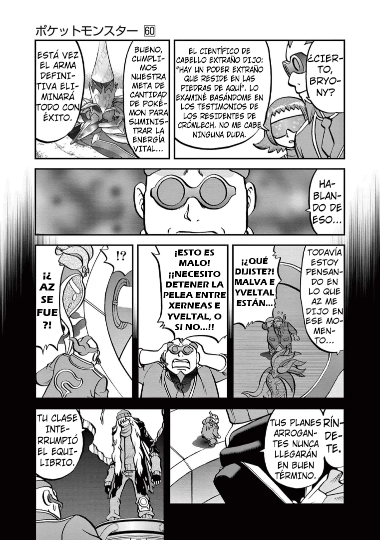 Pokémon Special Capítulo 586 - Page 3