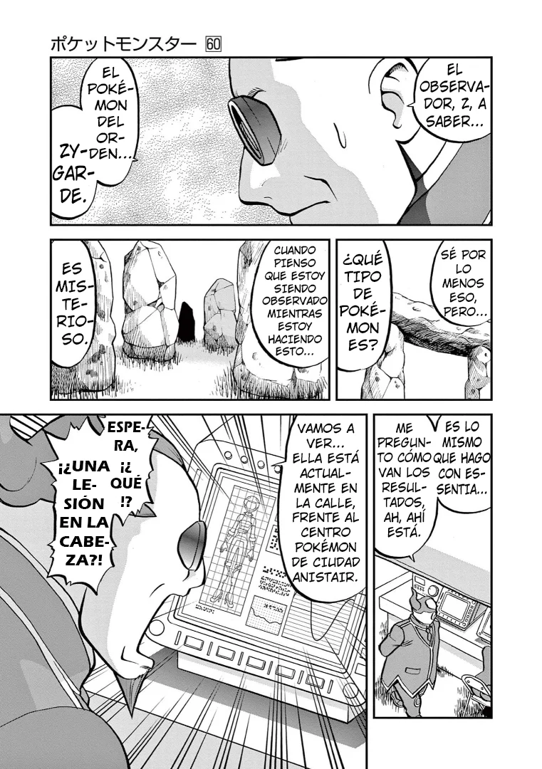 Pokémon Special Capítulo 586 - Page 5