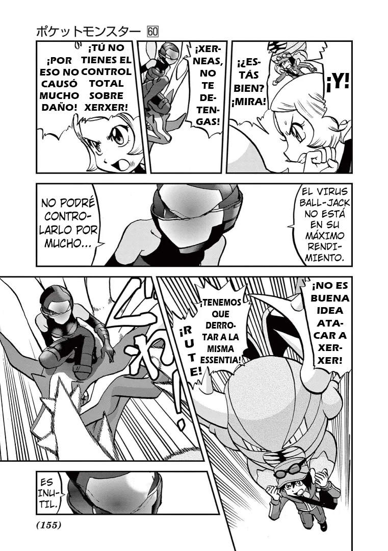 Pokémon Special Capítulo 586 - Page 8