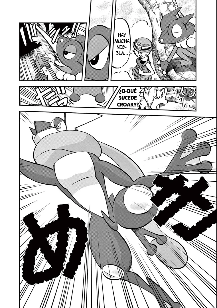 Pokémon Special Capítulo 587 - Page 14