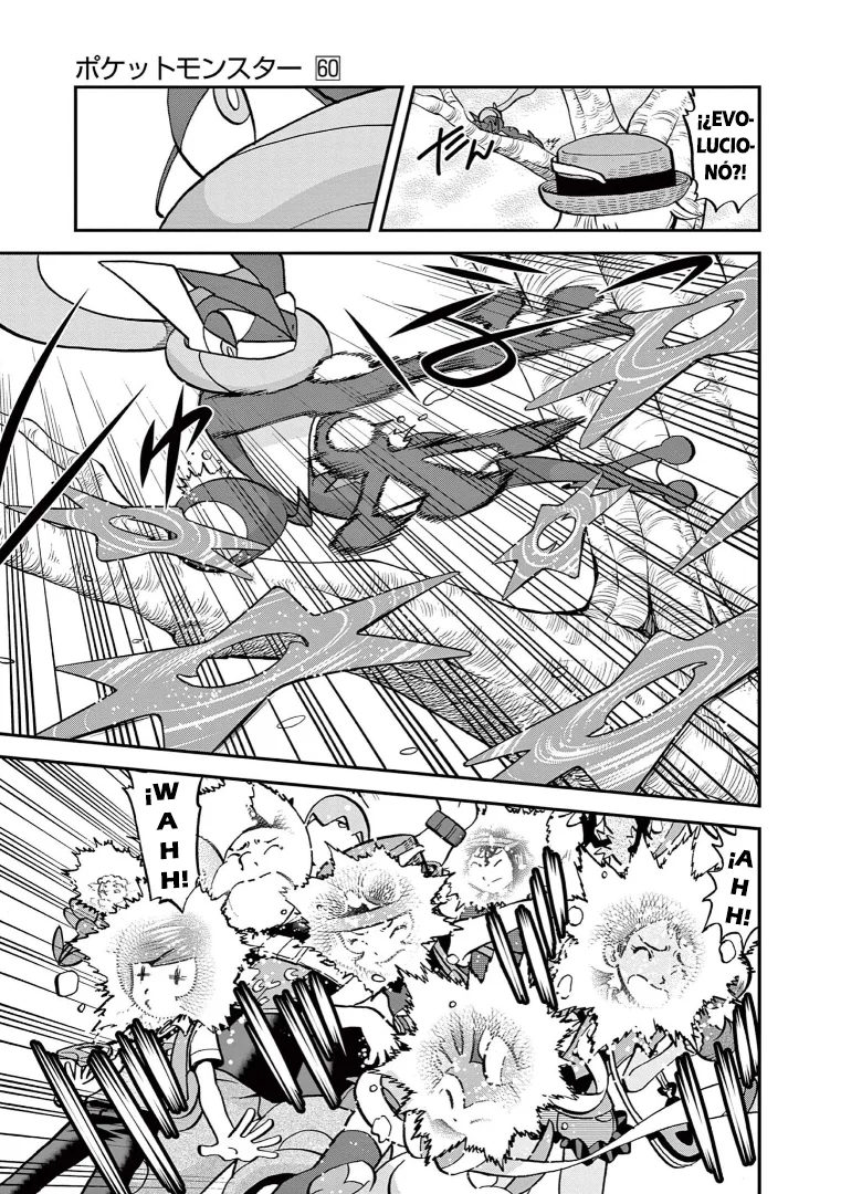 Pokémon Special Capítulo 587 - Page 15