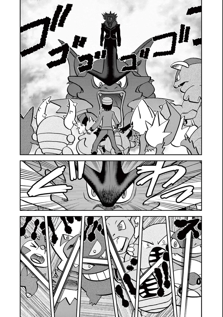 Pokémon Special Capítulo 587 - Page 2