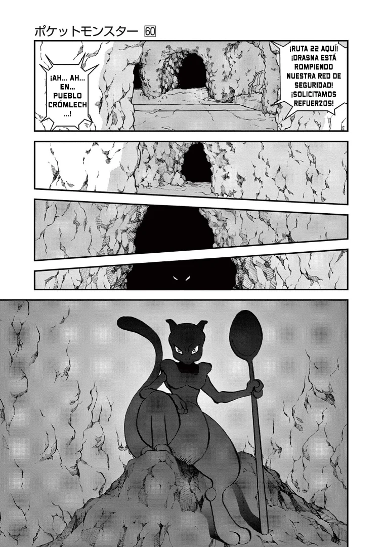 Pokémon Special Capítulo 587 - Page 25