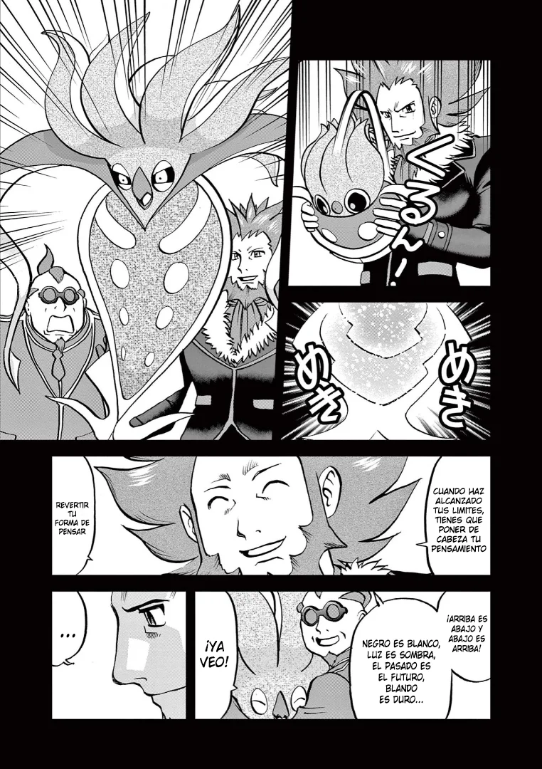 Pokémon Special Capítulo 588 - Page 14