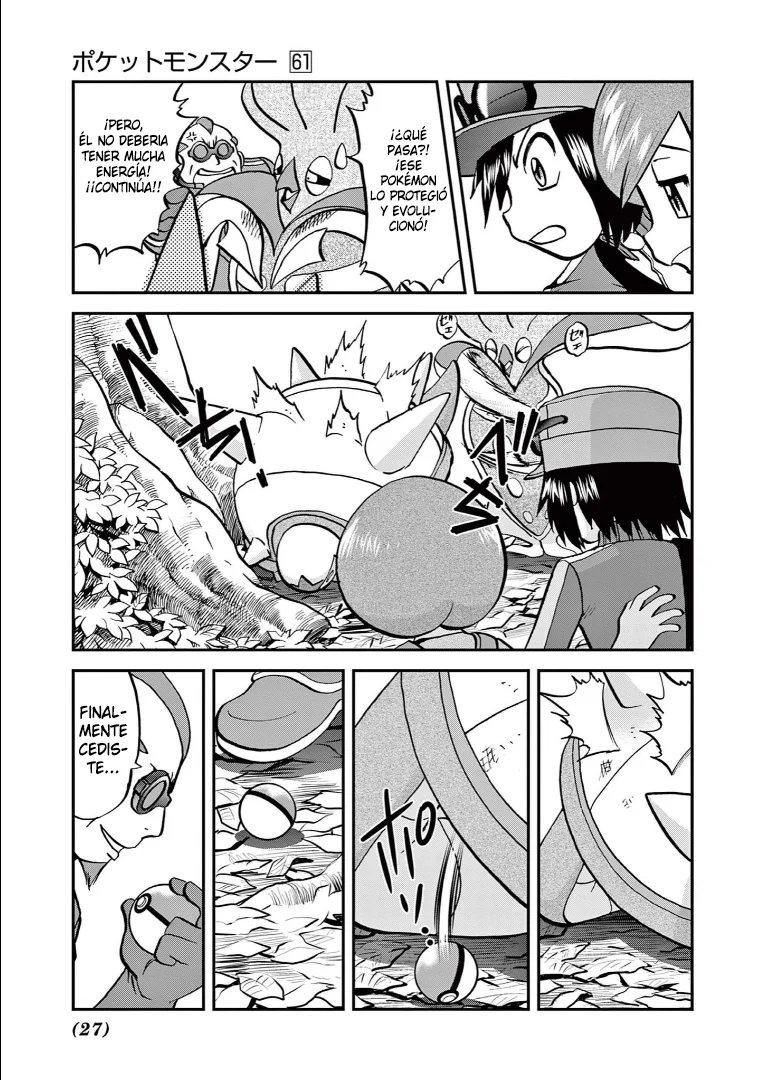 Pokémon Special Capítulo 588 - Page 27