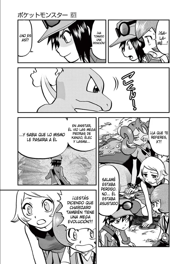 Pokémon Special Capítulo 588 - Page 29