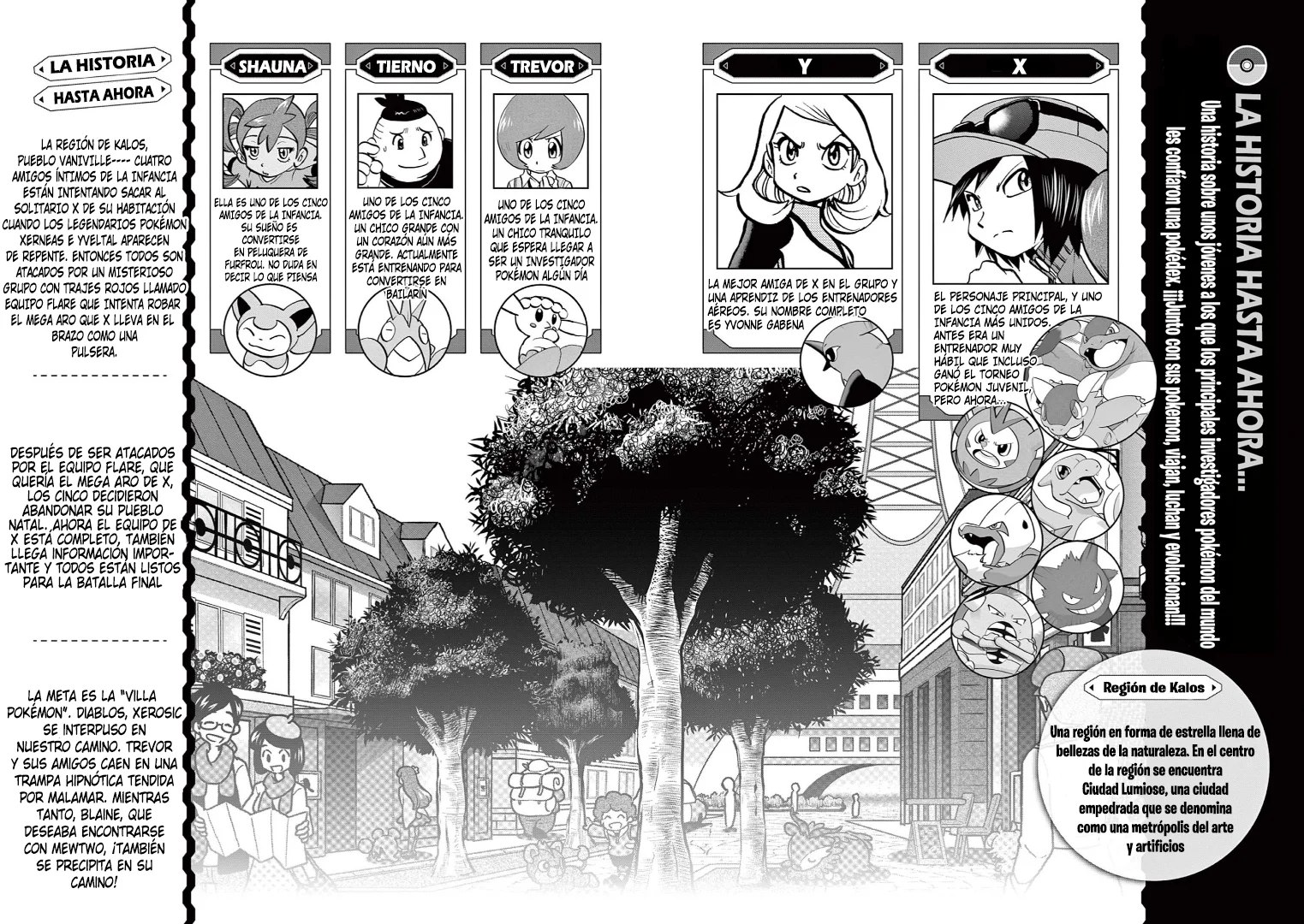 Pokémon Special Capítulo 588 - Page 6
