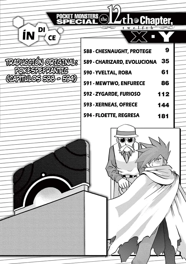 Pokémon Special Capítulo 588 - Page 8