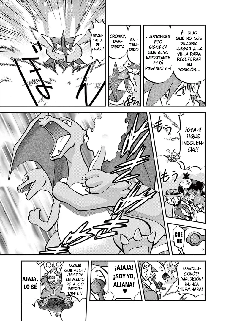 Pokémon Special Capítulo 589 - Page 5