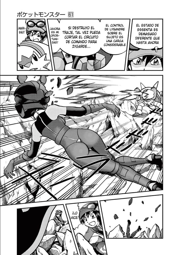 Pokémon Special Capítulo 591 - Page 18