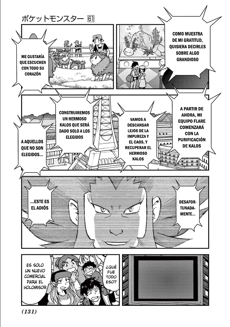 Pokémon Special Capítulo 592 - Page 20