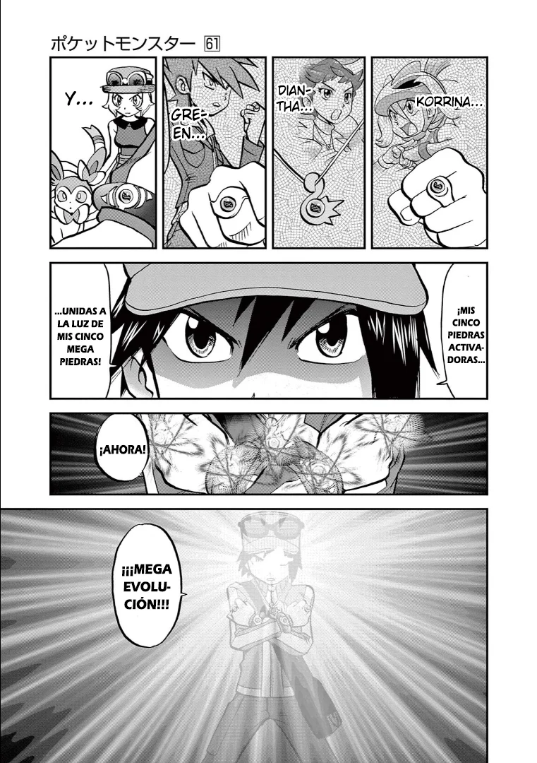 Pokémon Special Capítulo 592 - Page 26