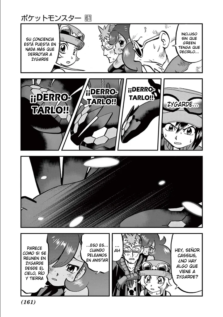Pokémon Special Capítulo 593 - Page 18